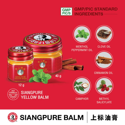 Bertram Siang Pure Yellow 40g Massage Balm – 6 Pack