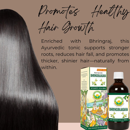 BASIC AYURVEDA Bhringrajasava Drink | 16.23 Fl Oz (480ml) | Natural Ayurvedic Syrup | for Healthy Hair & Immune System