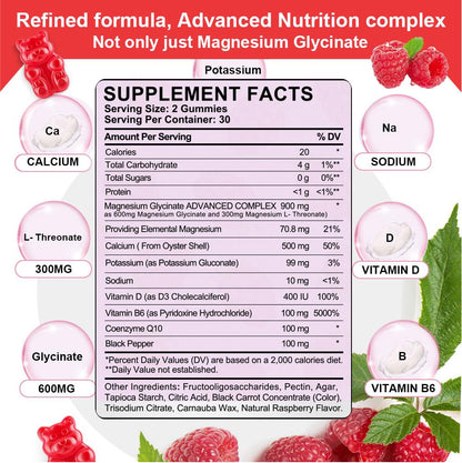 Biduka 900mg Magnesium Complex 65 Raspberry Gummies, Sugar Free Magnesium Glycinate & L-Threonate Potassium Supplement with Vitamin D, B6, CoQ10 for Relaxation
