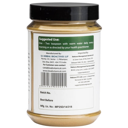 Bixa BOTANICAL Brahmi Powder - Bacopa Monnieri | 200g Ayurvedic Herbal Supplement | Gluten Free, Non-GMO, Vegan