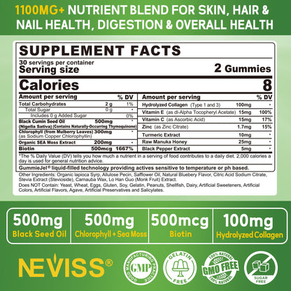 Black Seed Oil Gummies with Chlorophyll and Sea Moss – 500mg