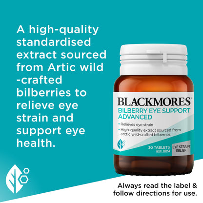 Blackmores Bilberry Eye Support Advanced 30 Tablets - Eye Health