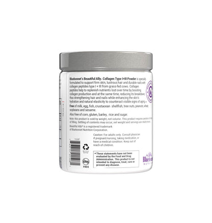 Bluebonnet Beautiful Ally Collagen Powder – Grass-Fed Type I & III, Unsweetened