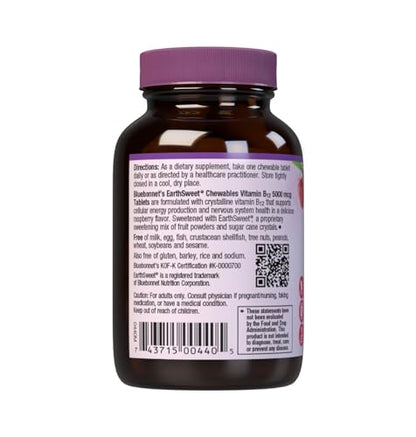 Bluebonnet EarthSweet Vitamin B12 5000 mcg Chewable Raspberry – Vegan, Kosher, Gluten-Free