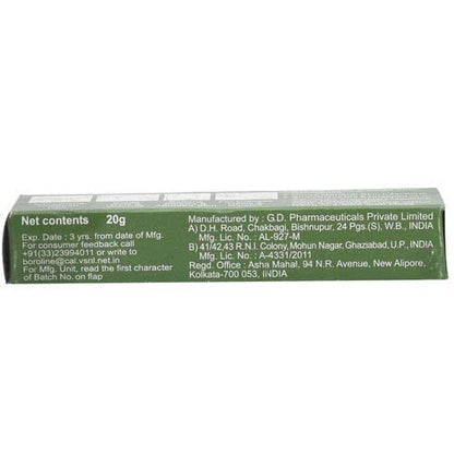 Boroline Antiseptic Ayurvedic Cream 20g - Buy Online