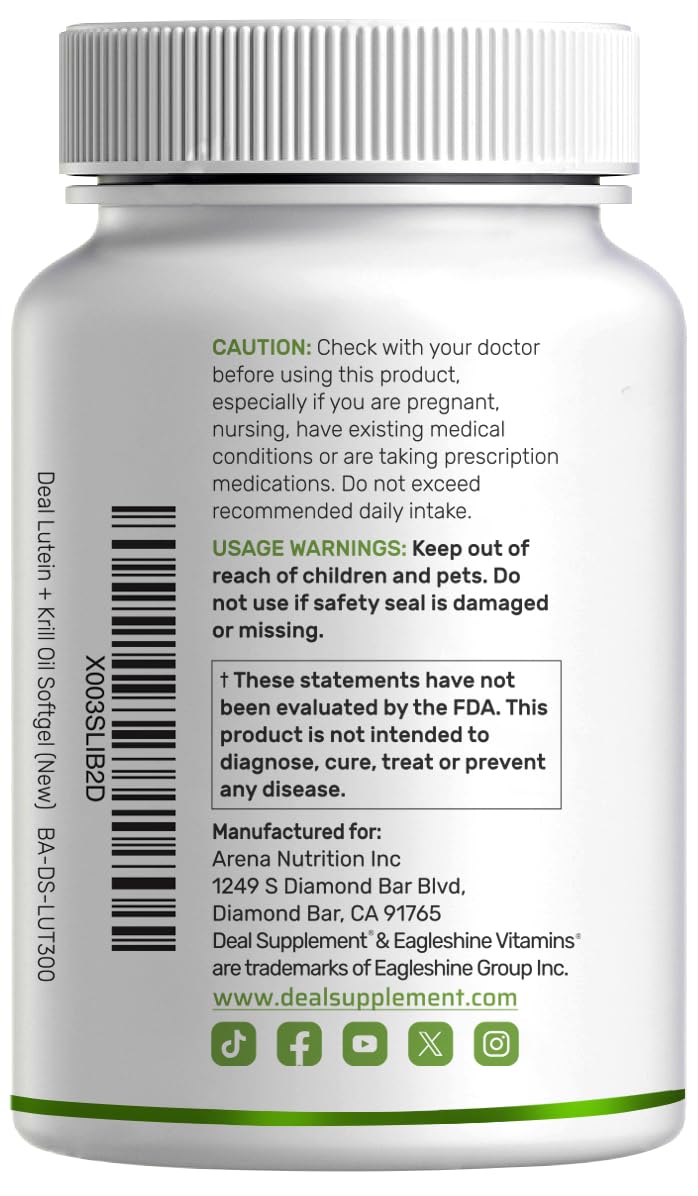 Lutein & Zeaxanthin Supplements - 40mg per Serving, 300 Softgels - Non-GMO