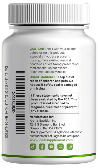 Lutein & Zeaxanthin Supplements - 40mg per Serving, 300 Softgels - Non-GMO