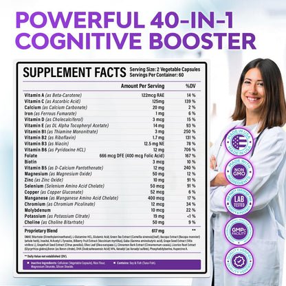 40-in-1 Brain Booster for Memory, Focus & Clarity | Natural Nootropic Brain Support with DMAE, Bacopa Monnieri – 120 V Capsules