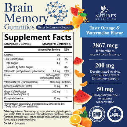 Brain Gummies for Memory & Focus – Phosphatidylserine, B6 & B12 (60 Gummies)