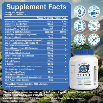 Brain Supplements for Memory and Focus, Clarity & Cognitive Improvement, 300mg Alpha GPC, CDP-Choline, DHA, Lion’s Mane, L-Theanine, Vitamin B6 B12 & Phosphatidylserine for Men & Women, 90 Capsules