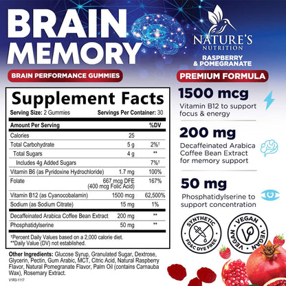 Brain Supplements for Memory & Focus Gummies - 60 Vegan Gummies | Nature's Nutrition