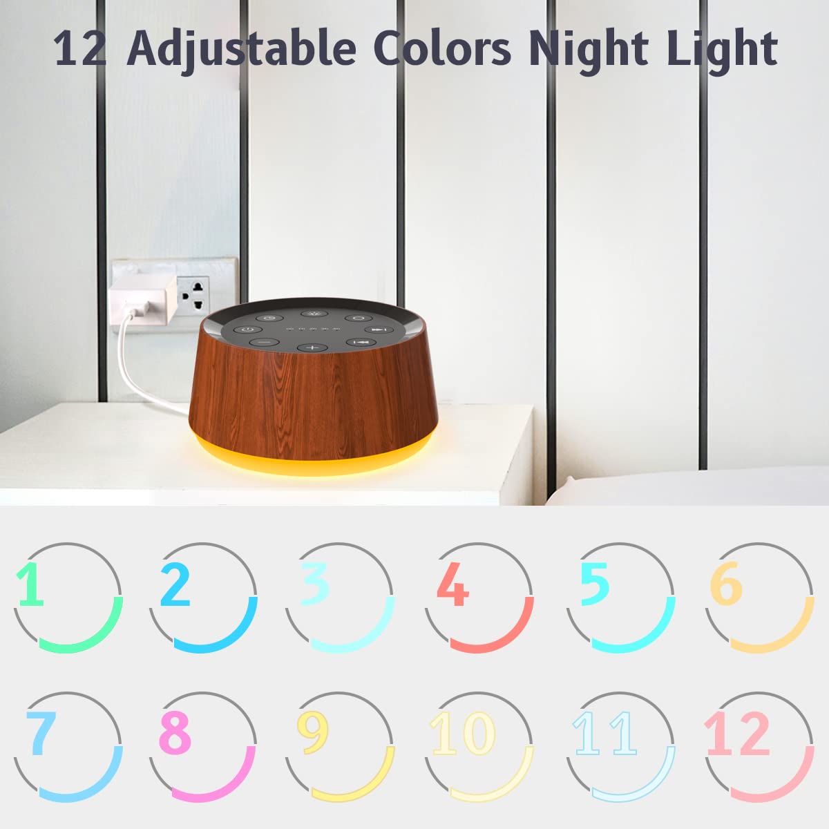 BrownNoise Sound Machine — 30 Soothing Sounds, 12 Night Light Colors, 36 Volume Levels