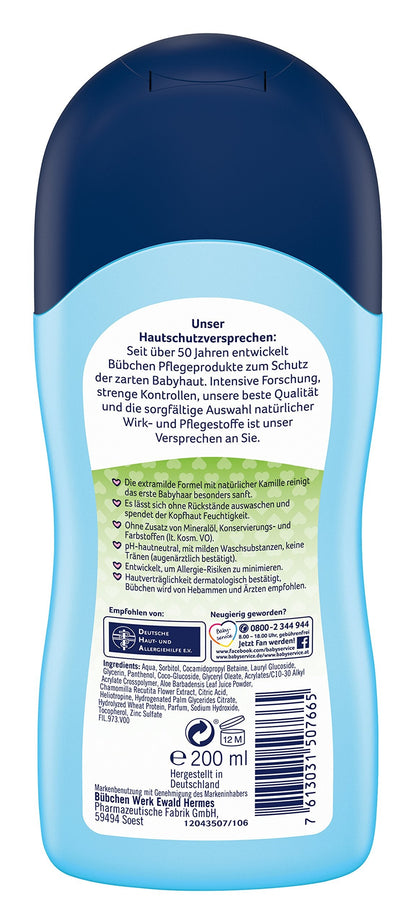 Buebchen Baby Shampoo – Wheat Protein & Chamomile (200 ml) | Gentle Baby Care