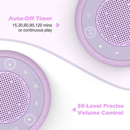 Buffbee 2-in-1 Sound Machine & Alarm Clock — Adjustable Brightness, 30-Level Volume, Purple