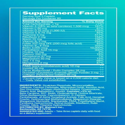Hair Skin Nails 240 Caplets Supplement – 80 Day Supply | Unique Bundle Store