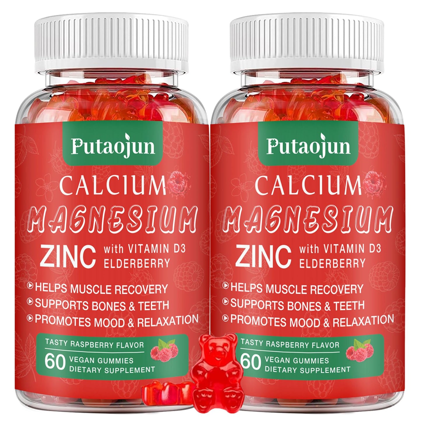 Calcium Magnesium Zinc Gummies with Vitamin D3 – Sugar Free, Vegan Raspberry 2 Pack