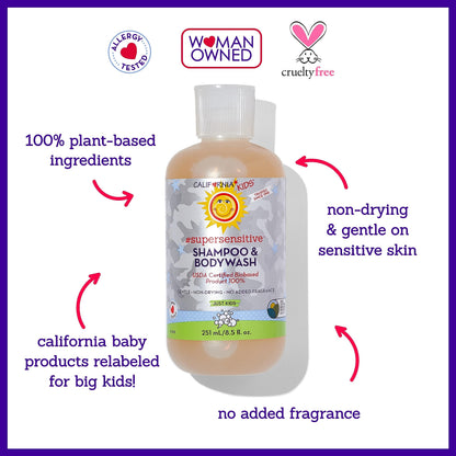 California Kids Shampoo + Body Wash - Super Sensitive Unscented | 8.5 oz