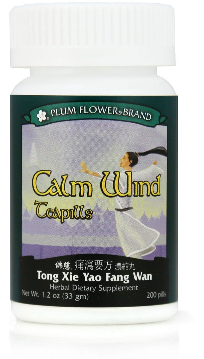 Calm Wind Teapills (Tong Xie Yao Fang Wan) – 200 ct | Plum Flower by Plum Flower