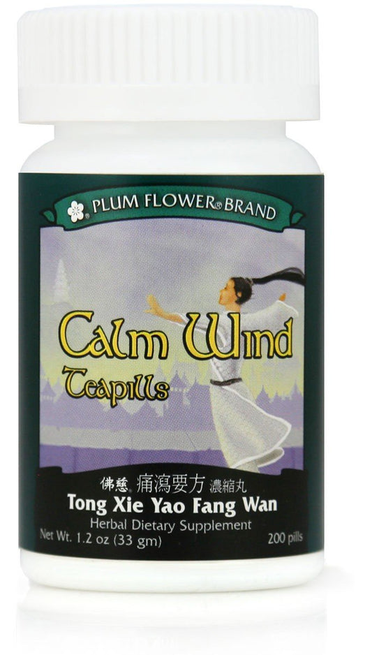 Calm Wind Teapills (Tong Xie Yao Fang Wan) – 200 ct | Plum Flower by Plum Flower BritishVita | Premium UK Vitamins & Wellness Supplements