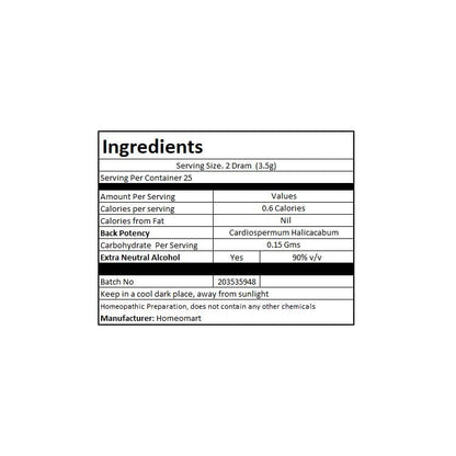 Cardiospermum Halicacabum Homeopathy Pellets 1M Potency – Pack of 3 | HomeoMart