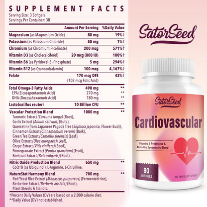 Cardiovascular Supplement 3000mg – Vitamins, Probiotics, Omega-3, and CoQ10 All-in-One Synergistic Blend for Adults – 90 Softgels