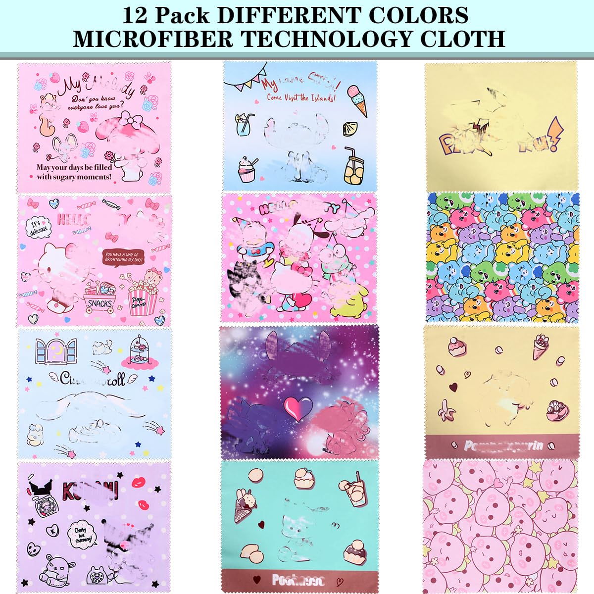 12-Pack Cartoon Colors Microfiber Cleaning Cloths for Glasses, Lenses, Phones & Screens – 7.08 x 5.10 in