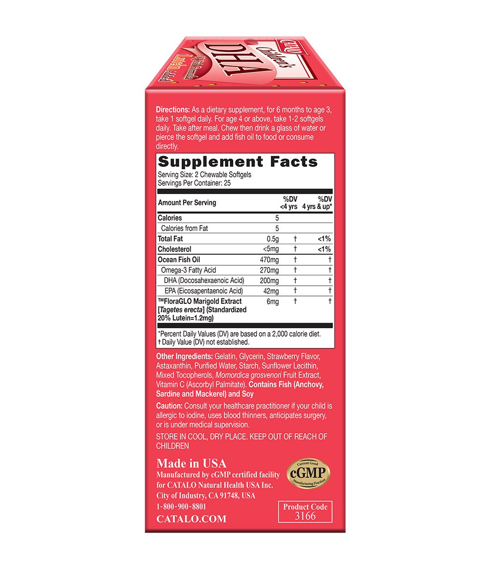 CATAL0 Children’s DHA IQ Formula with Lutein from Marigold Extract – Omega-3 for Kids, Strawberry Flavored Chewable Softgels (200 mg DHA / 42 mg EPA) – Made in USA