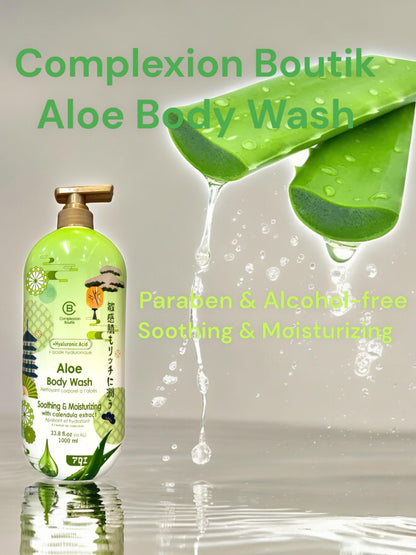 CB Complexion Boutik Aloe Body Wash with Hyaluronic Acid – 33.8 fl oz