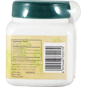 Chai Hu Shu Gan San – Bupleurum & Cyperus Formula, 100g (E-Fong)