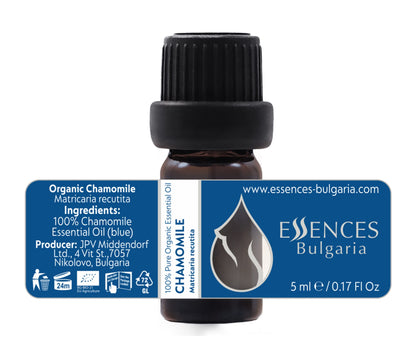 Essences Bulgaria Organic Chamomile Essential Oil 5ml – Matricaria recutita | Pure, Undiluted & Therapeutic Grade