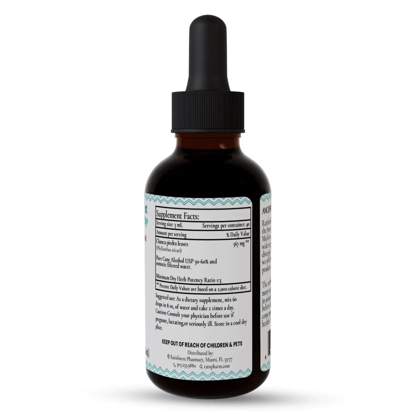 Chanca Piedra Liquid Extract 4oz - Wildcrafted from the Amazon Rainforest