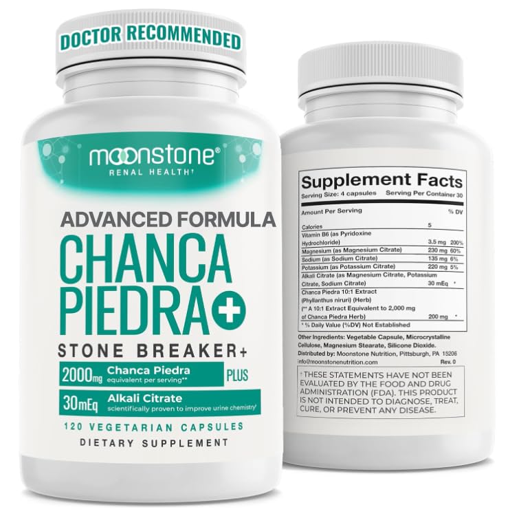 Chanca Piedra Stone Breaker - Advanced Formula Sugar Free Kidney Cleanse (120 Vegan Capsules)