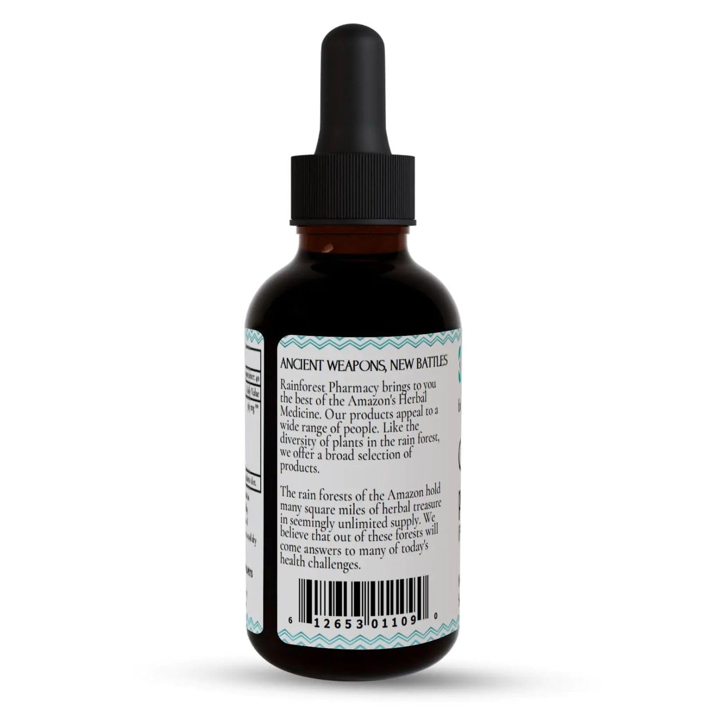 Chanca Piedra Liquid Extract 4oz - Wildcrafted from the Amazon Rainforest