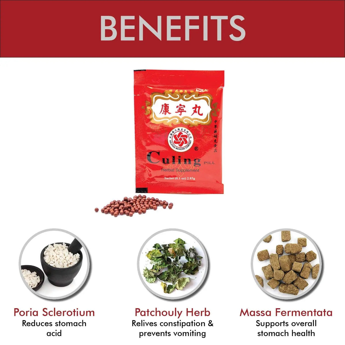 Chu Kiang Culing Pill Herbal Supplement by Solstice - 10 Sachets/Box, 3 Boxes BritishVita | Premium UK Vitamins & Wellness Supplements