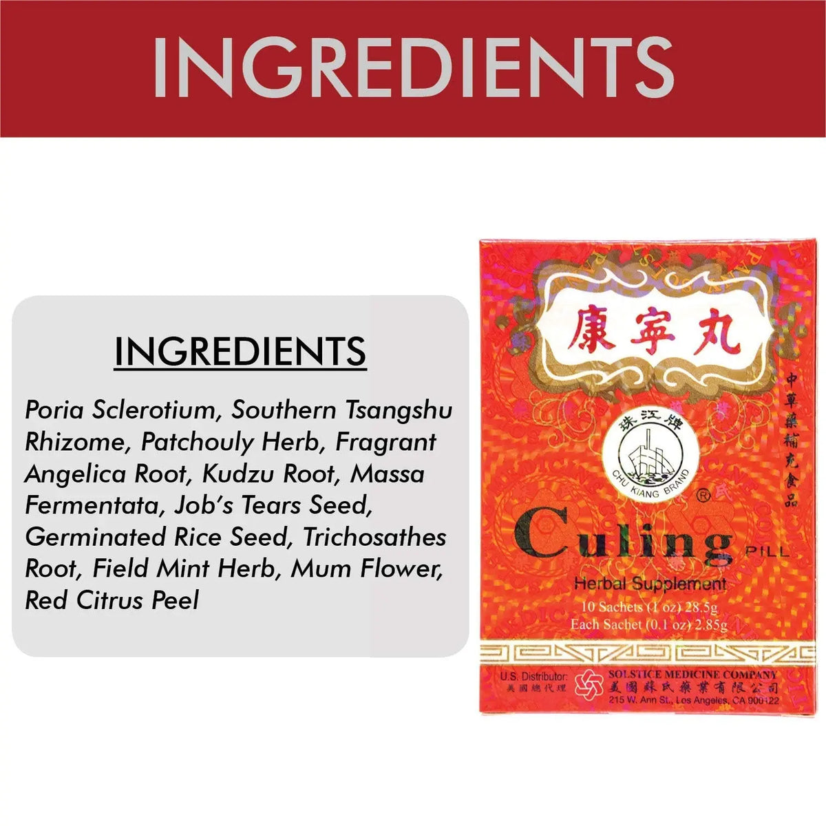 Chu Kiang Culing Pill Herbal Supplement by Solstice - 10 Sachets/Box, 3 Boxes BritishVita | Premium UK Vitamins & Wellness Supplements