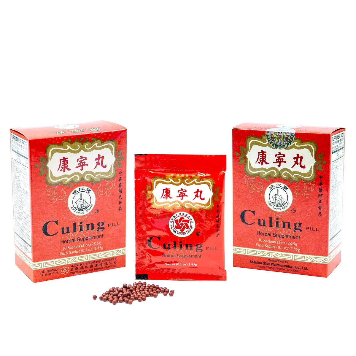 Chu Kiang Culing Pill Herbal Supplement by Solstice - 10 Sachets/Box, 3 Boxes BritishVita | Premium UK Vitamins & Wellness Supplements