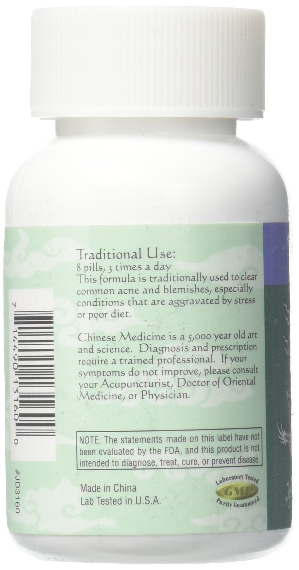 Clear Skin Margarite Acne Pills - 200 Pills | Teapills