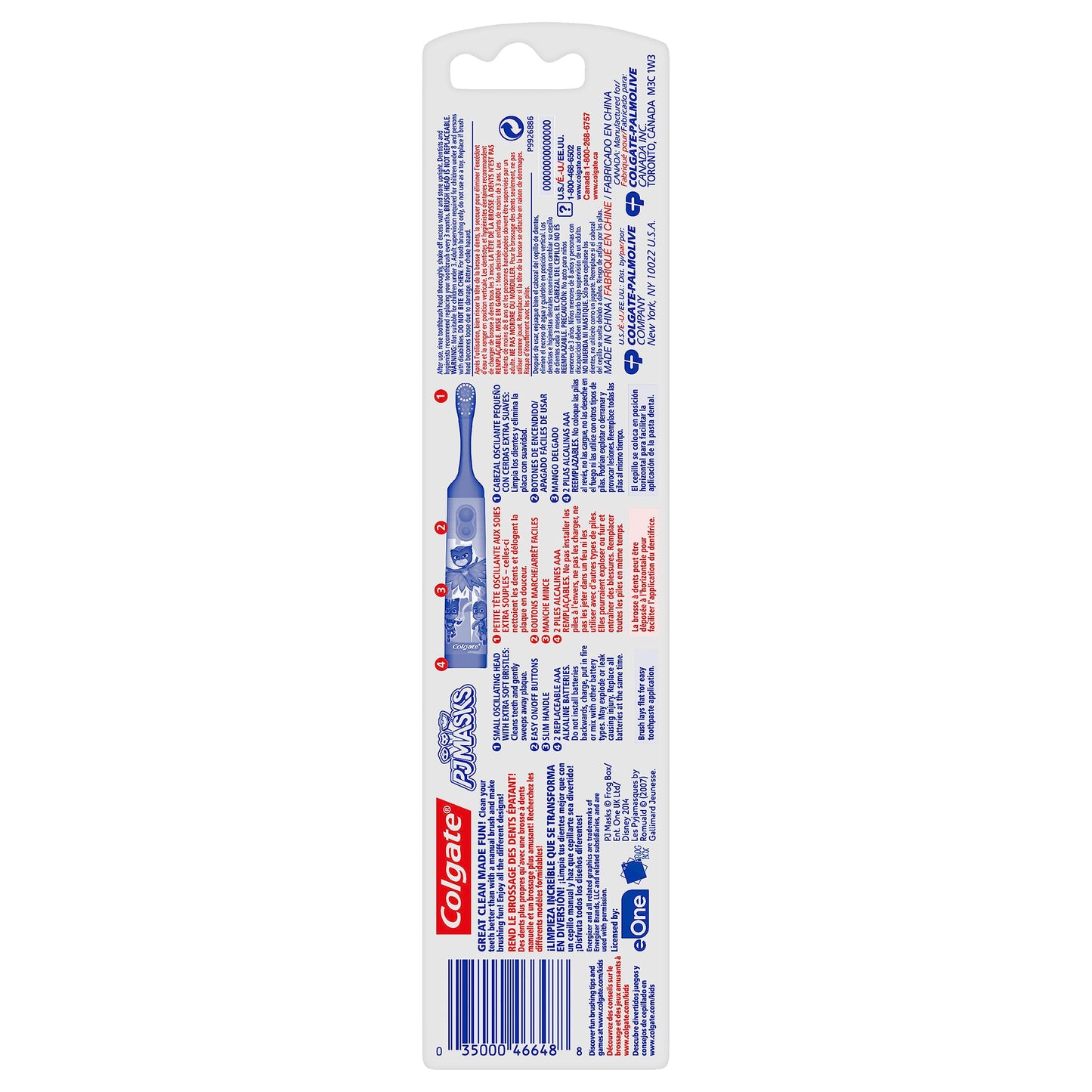 Colgate Kids PJ Masks Toothbrush - Extra Soft Bristles, Color May Vary, Battery Powered, 1 Count