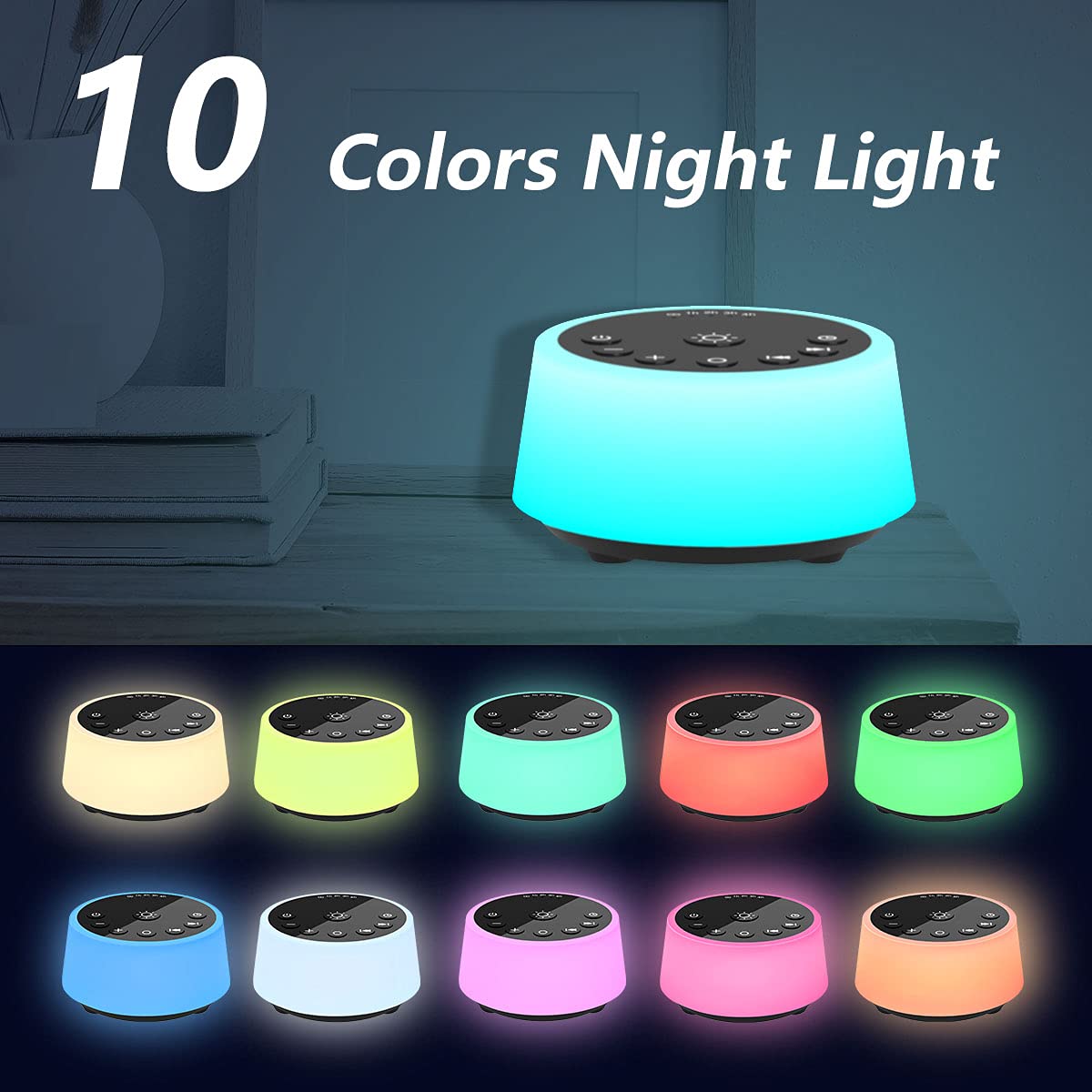 Color Noise Sound Machine — 10-Color Night Light, 25 Sounds, 32 Volume Levels, 5 Timers