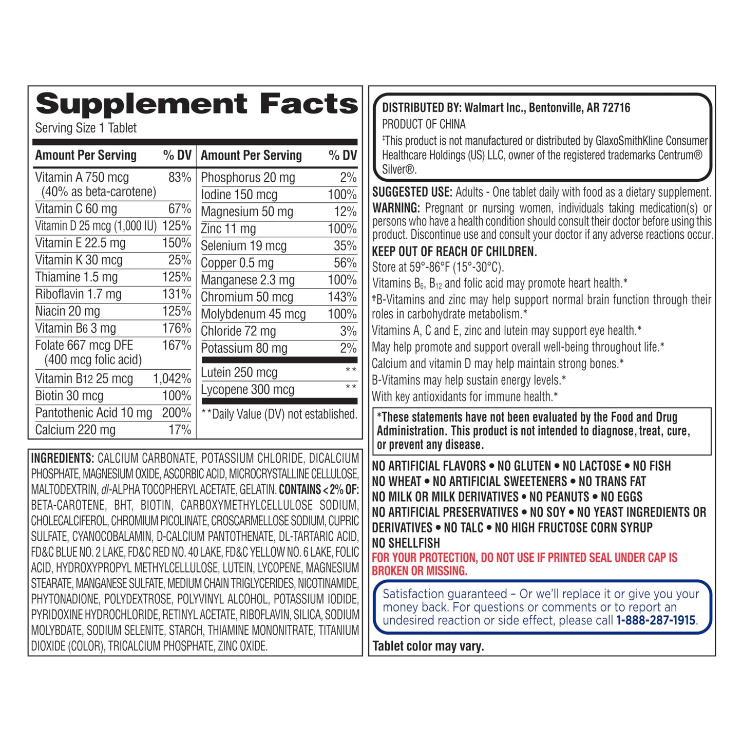 Equate 50+ One Daily Multivitamin – Compare to Centrum Silver (2-pack)