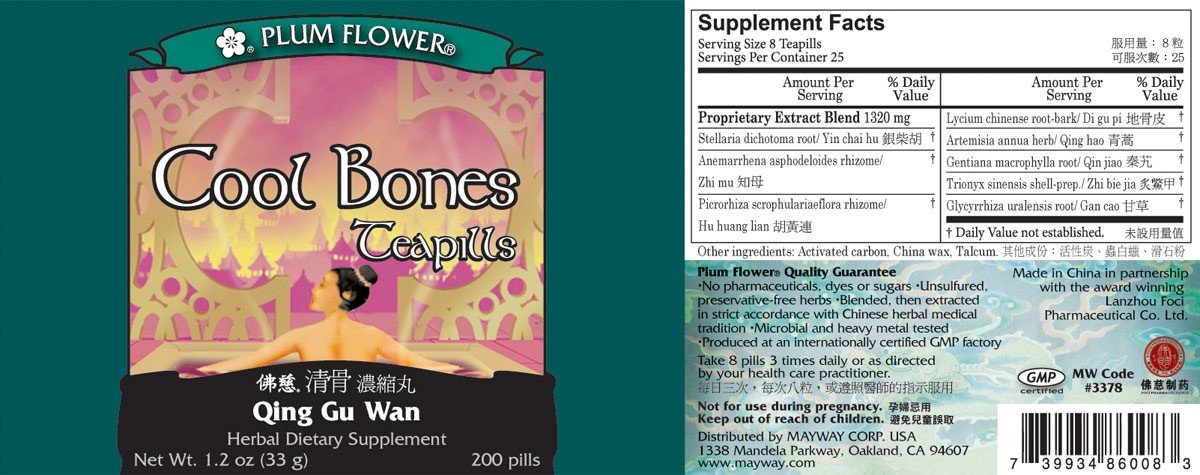 Cool Bones Teapills (Qing Gu Wan) – 200 ct, Plum Flower | GMP Certified, Sulfur-Free Herbs