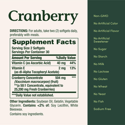 Nature's Bounty Cranberry Dietary Supplement – Urinary Tract & Immune Support, 60 Softgels, 25,200 mg