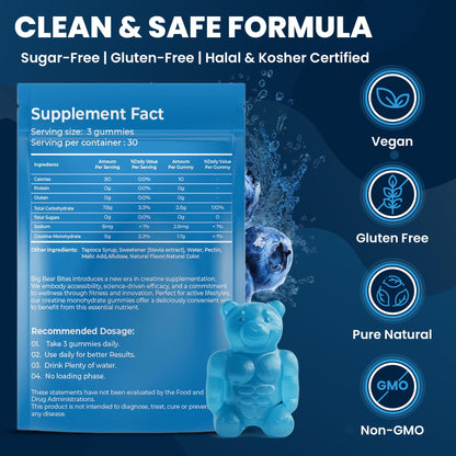 Creatine Monohydrate Gummies – 5000mg Daily Dose | 90 Gummies | Blueberry