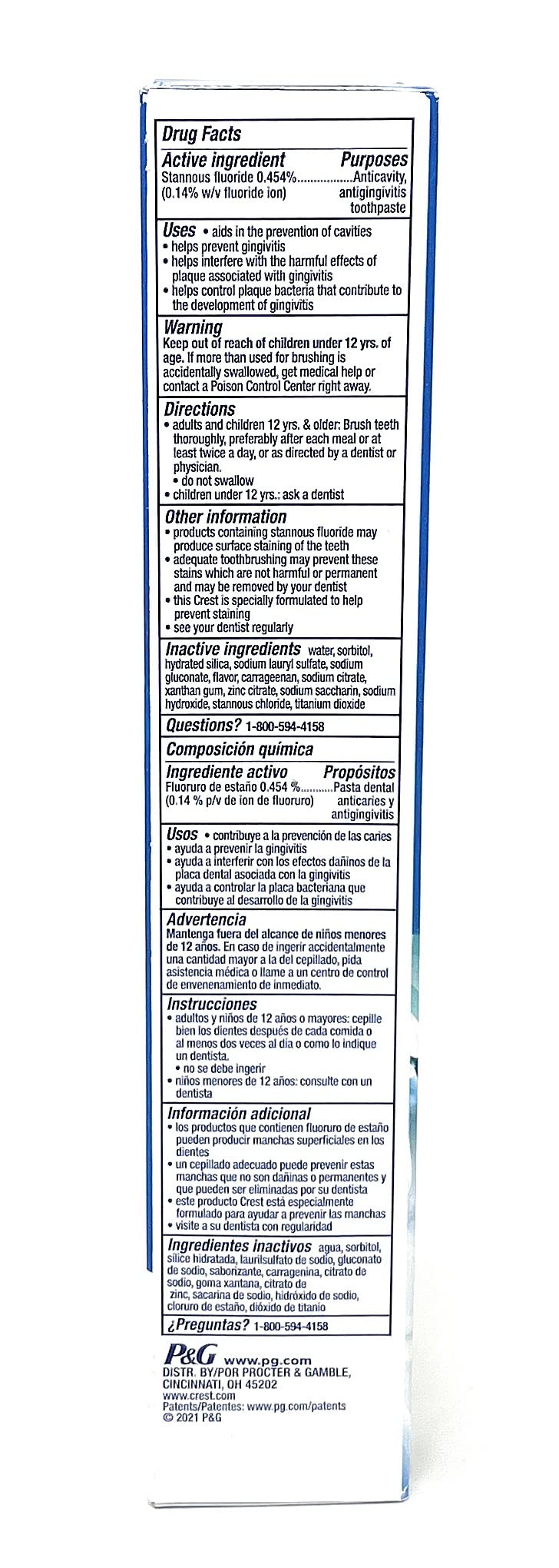 Crest Premium Plus Anti-Bacterial Toothpaste – Smooth Peppermint, 7.0 oz, Pack of 3