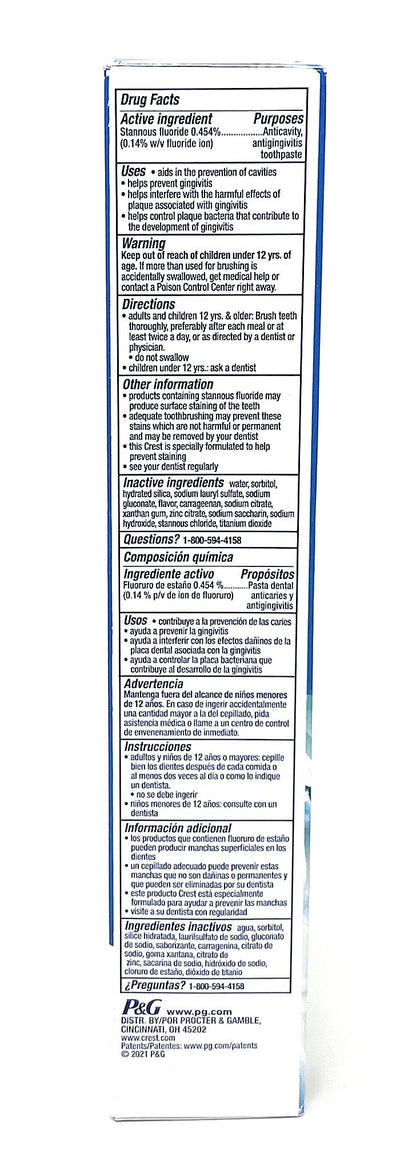 Crest Premium Plus Anti-Bacterial Toothpaste – Smooth Peppermint, 7.0 oz, Pack of 3