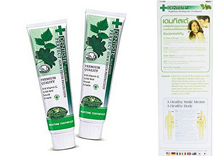 Dentiste Plus White Vitamin C & Xylitol Gum Toothpaste – 2x100g | Made in Thailand