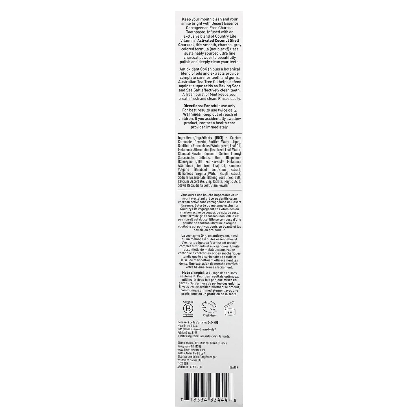Desert Essence Activated Charcoal Toothpaste – Fluoride & Carrageenan Free