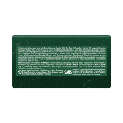 Desert Essence Manuka Tea Tree Oil Soap Bar - Natural Skincare