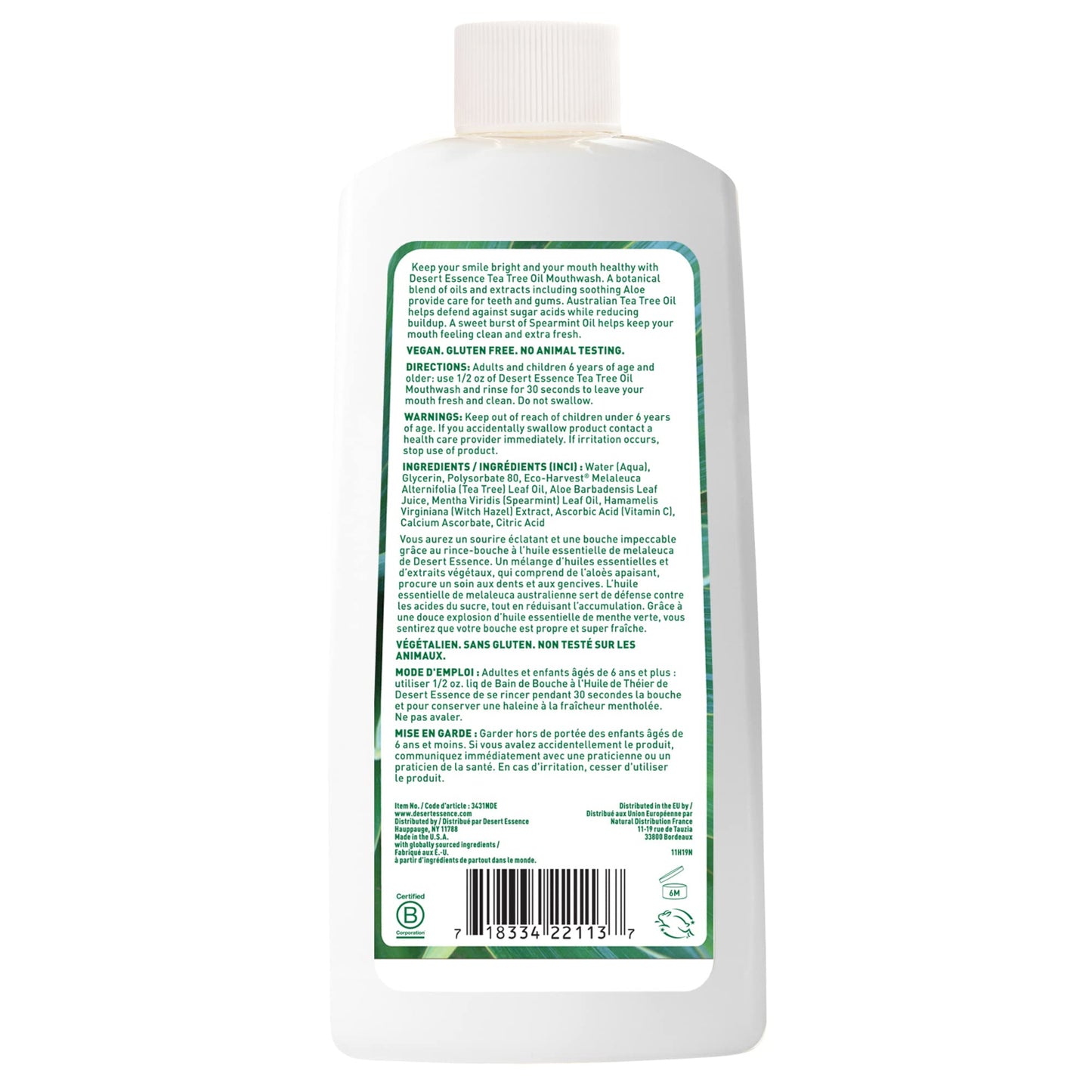 Desert Essence Tea Tree Oil Mouthwash 16 fl oz - Pack of 6 - Spearmint - Paraben Free