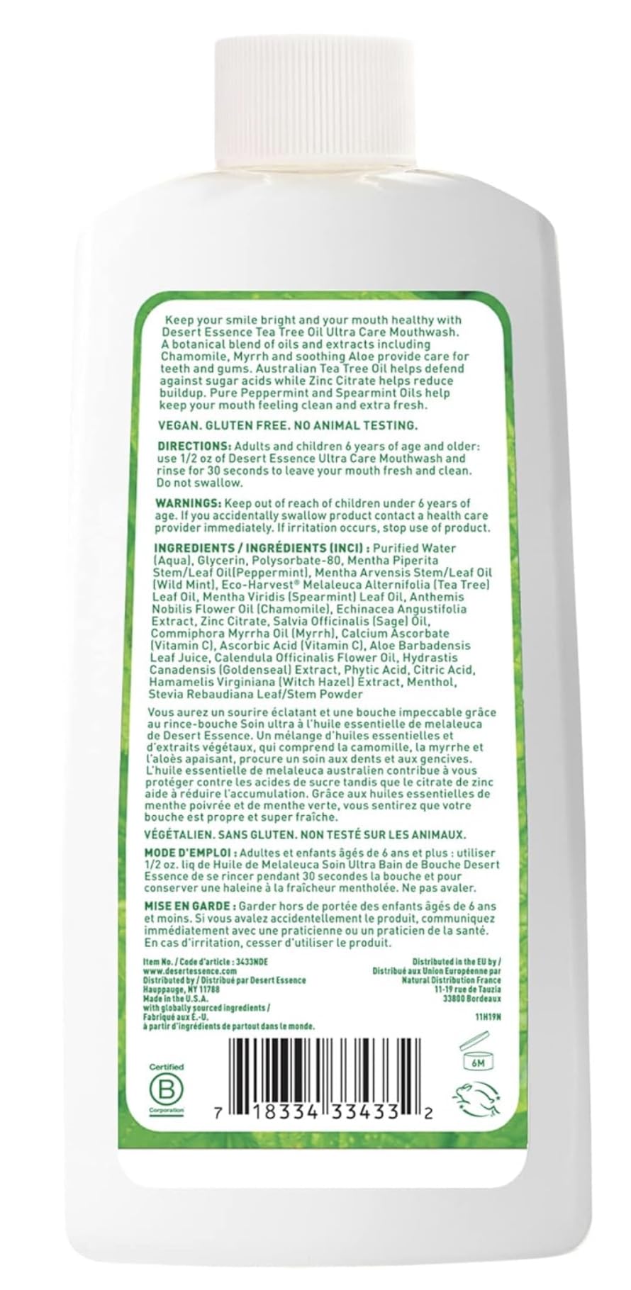 Desert Essence Tea Tree Oil Mouthwash Ultra Care Mega Mint 16 oz | Fresh Breath & Gum Health